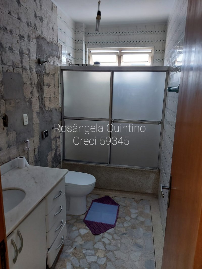 Apartamento, 2 quartos, 85 m² - Foto 16