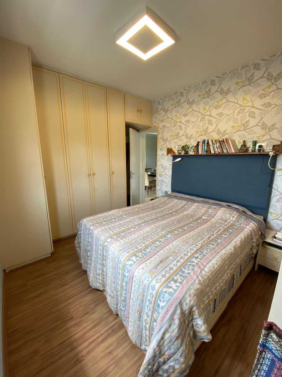 Apartamento, 2 quartos, 100 m² - Foto 12